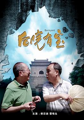 老湿影院免费观看